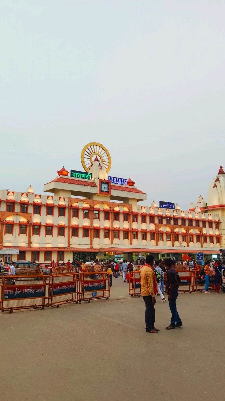Cantt Railway Station