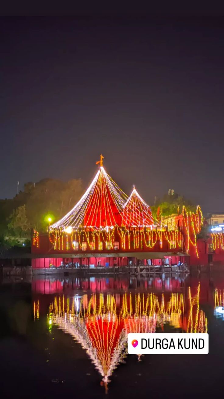 Durga Kund